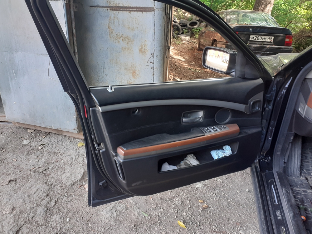 открыть автомобиль