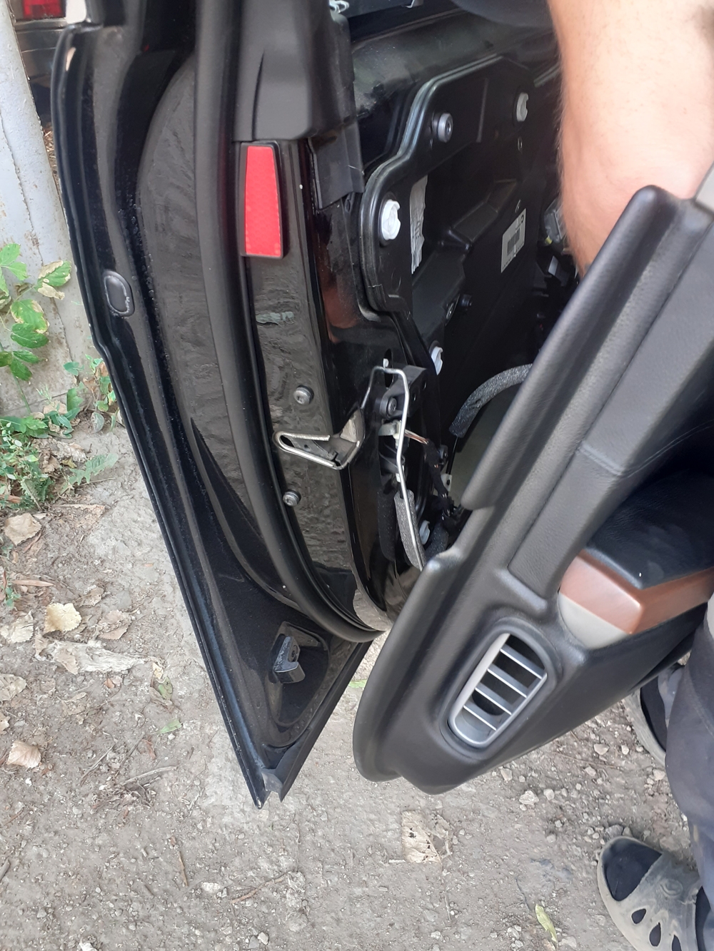 открыть автомобиль